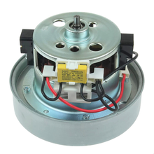 Dyson DC23 DC32 Main Motor with Pre Filter & Post Motor Carbon Filter