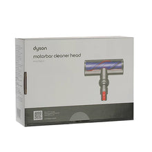 Genuine Dyson Brush Head Anti Hair Wrap V7 V8 V10 V11 V15 Motorised Torque Motorhead